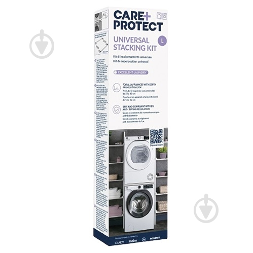 Соединительная планка Care+Protect MSTKU01 - фото 2 Соединительная планка Care+Protect MSTKU01 - фото 2