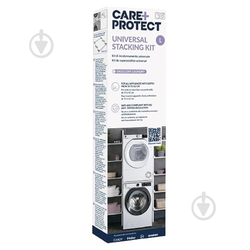 Соединительная планка Care+Protect MSTKU02 - фото 2 Соединительная планка Care+Protect MSTKU02 - фото 2