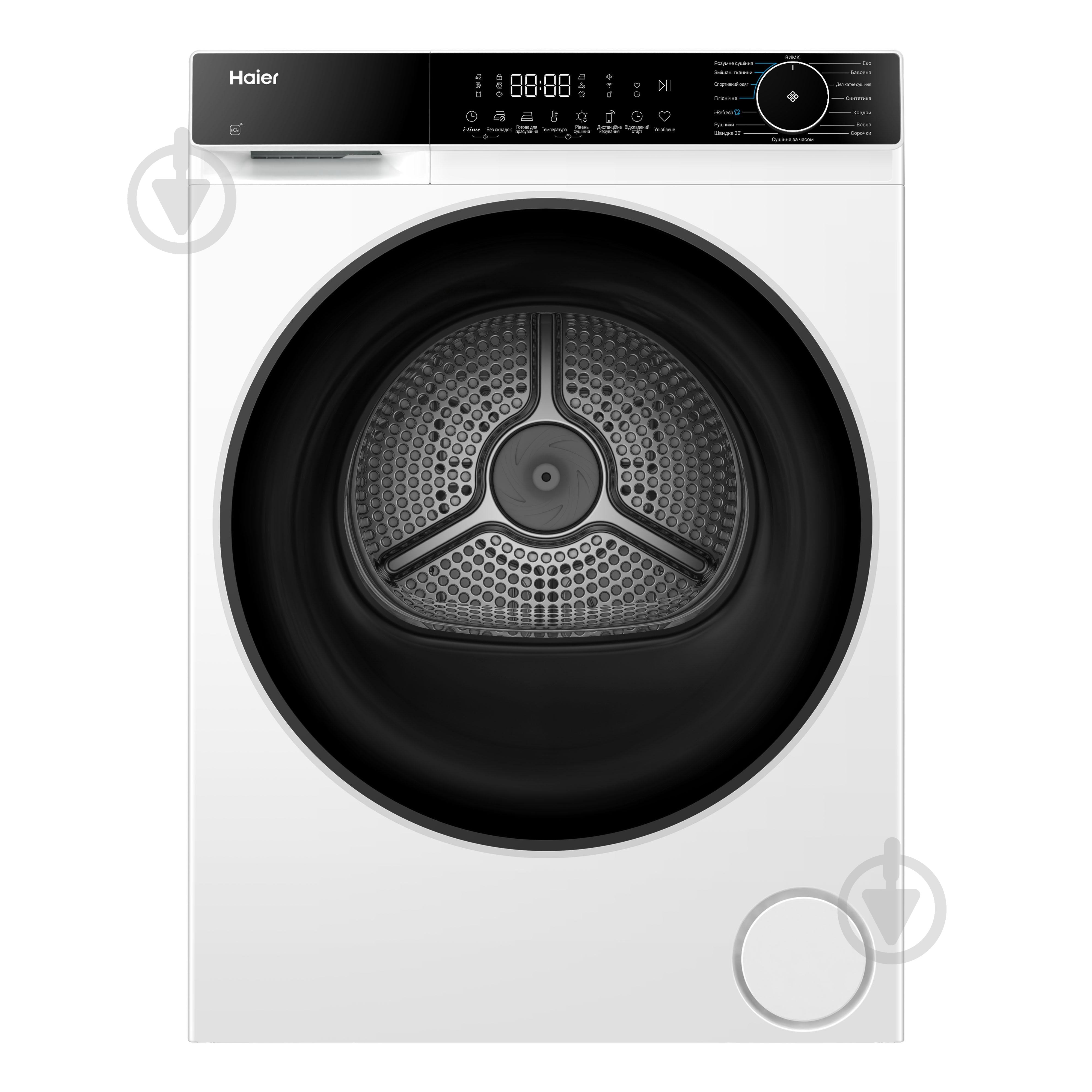 Сушильная машина Haier HD80-D357TU1-UA - фото 1 Сушильная машина Haier HD80-D357TU1-UA - фото 1