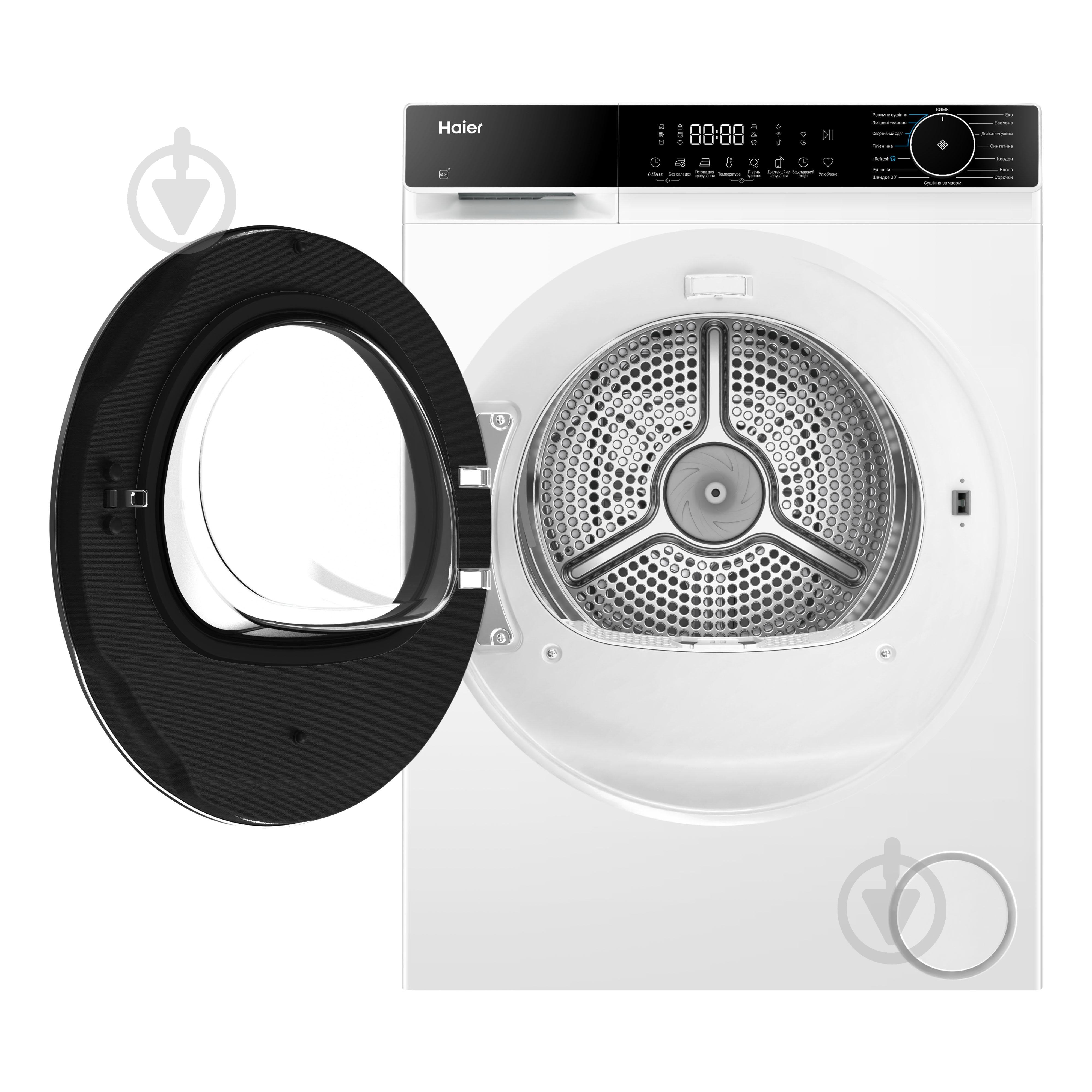 Сушильная машина Haier HD80-D357TU1-UA - фото 7 Сушильная машина Haier HD80-D357TU1-UA - фото 7