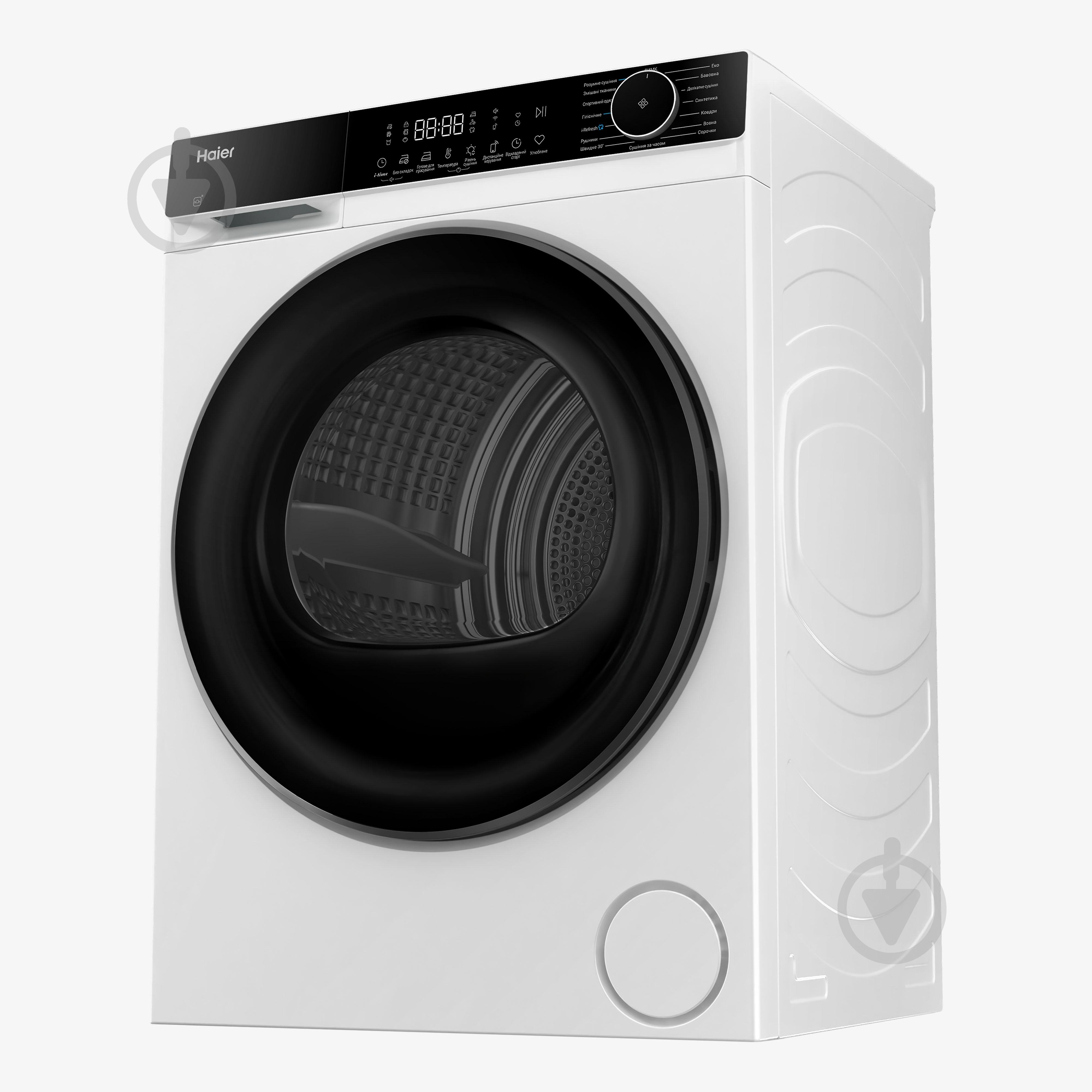 Сушильная машина Haier HD80-D357TU1-UA - фото 4 Сушильная машина Haier HD80-D357TU1-UA - фото 4