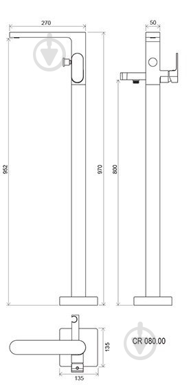 Смеситель для ванны Ravak CR 080.00 X070101 - фото 3