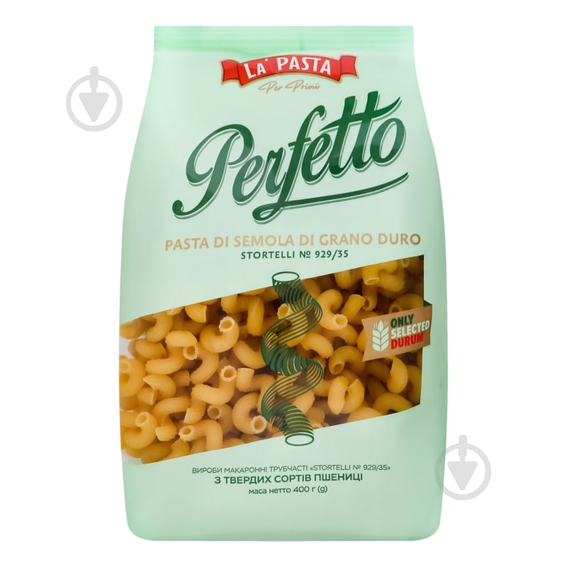 Макароны LA PASTA PERFETTO Рожки 400 г - фото 1