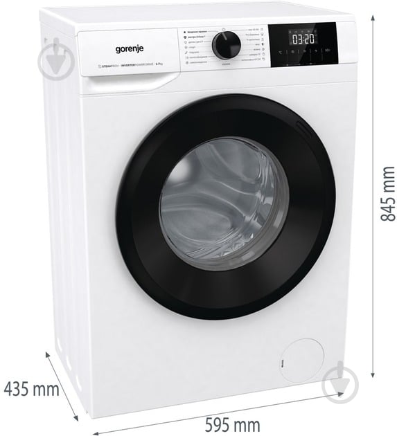 Стиральная машина Gorenje W3NGPI72SBS - фото 5