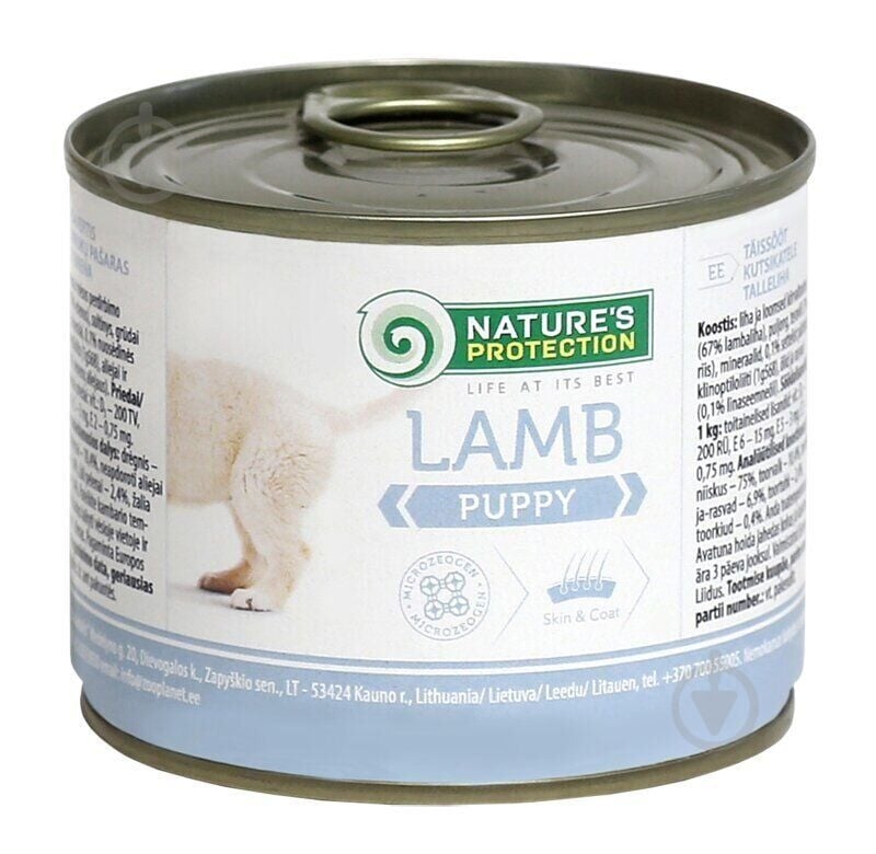 Консерва для всех пород Nature's Protection Puppy Lamb 200 г (ягненок) 200 г - фото 1