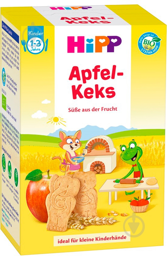Печенье Hipp Детское печенье с яблоком 150 г - фото 1