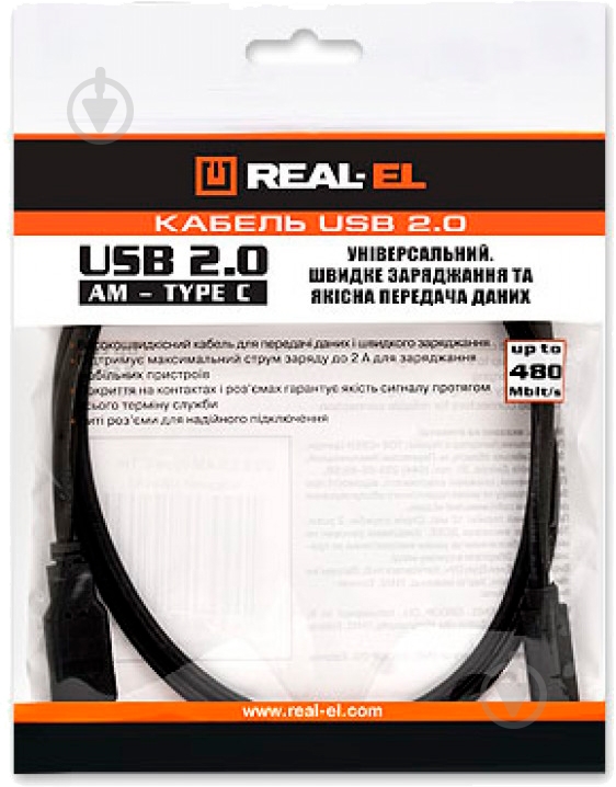 Кабель Real-el USB Type-C – USB 1 м чорний (USB2.0 AM-Type C 1m, black (RE) - фото 3