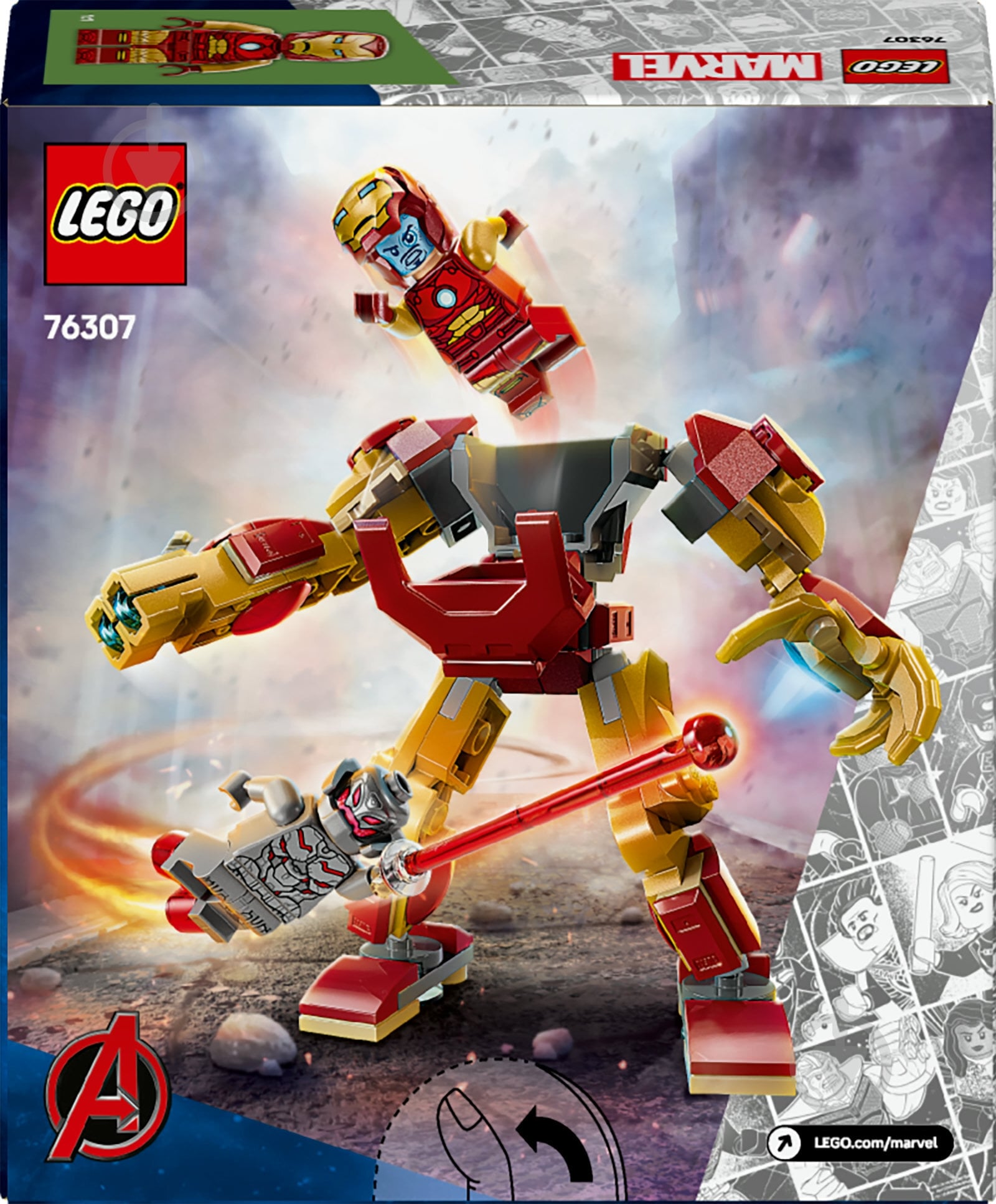 ᐉ Конструктор LEGO Super Heroes Marvel Робот Залізної Людини