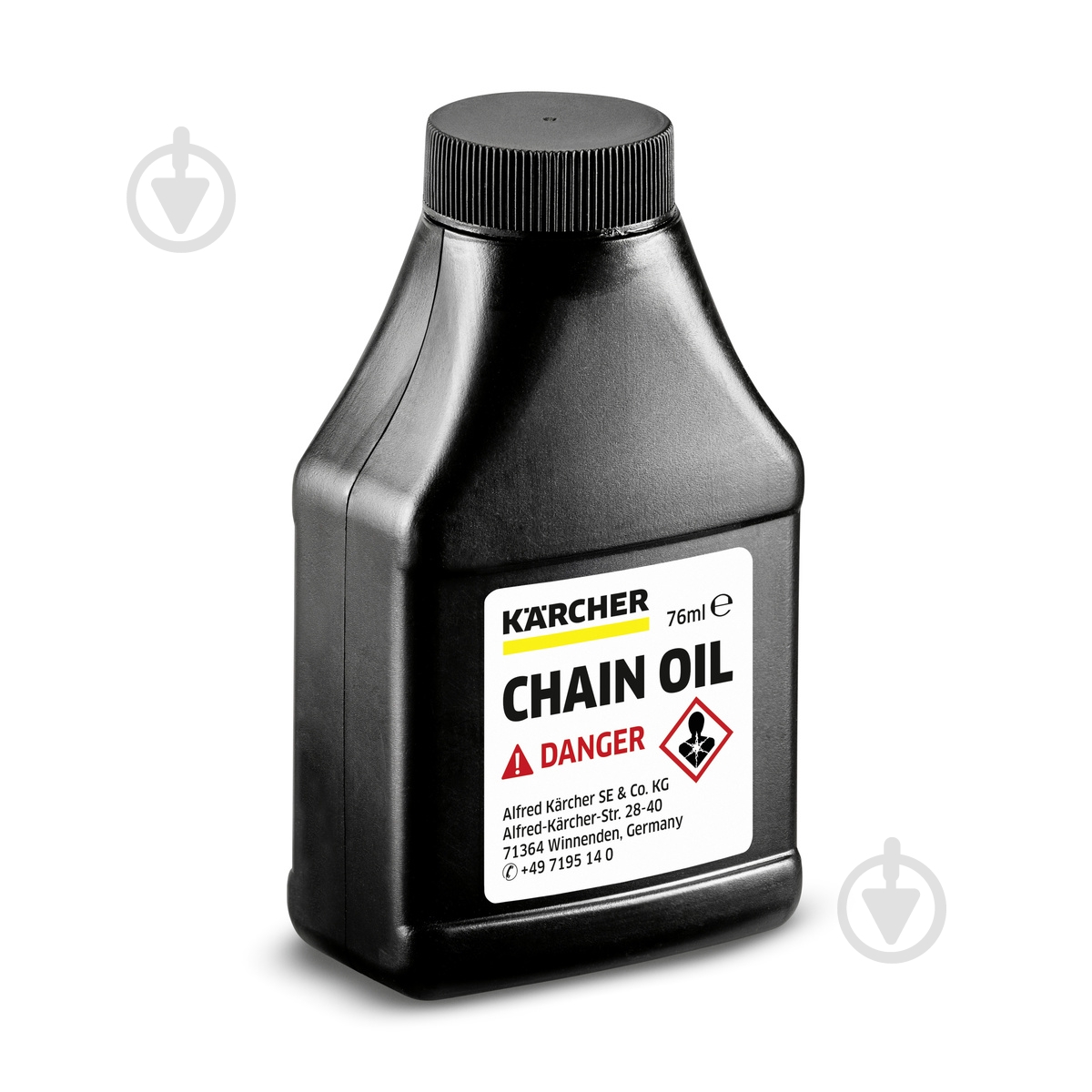 Пила цепная аккумуляторная Karcher CNS 36-35 Battery Set (36/5) - фото 4