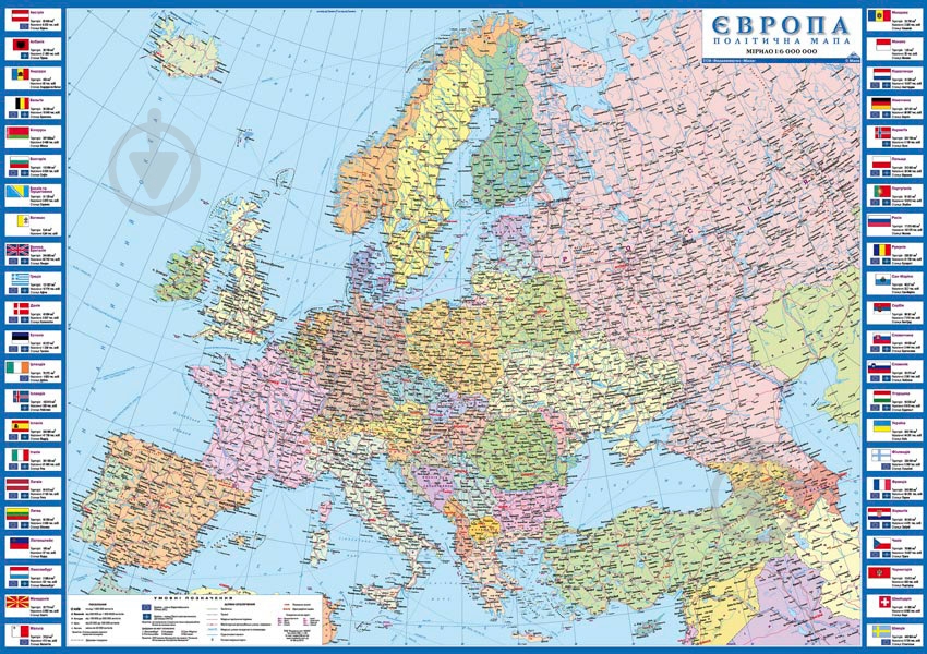 Карта «Европы политическая 1:6000000» - фото 1 Карта «Европы политическая 1:6000000» - фото 1