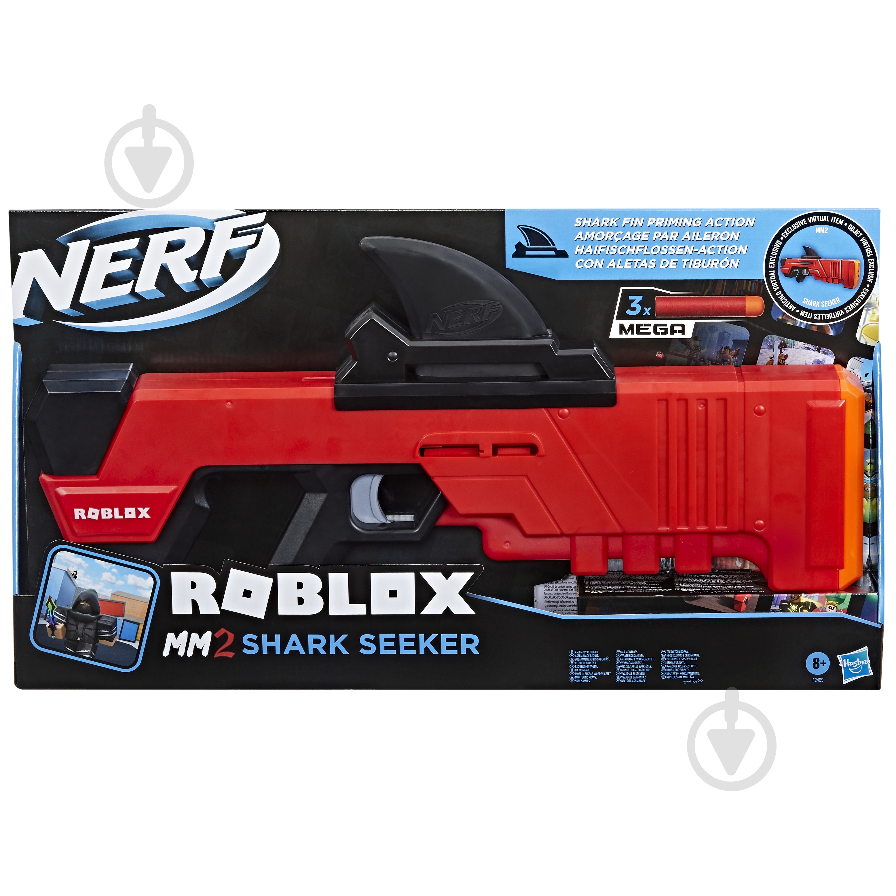 Бластер Hasbro NERF Роблокс Шукач Акул F2489 - фото 3