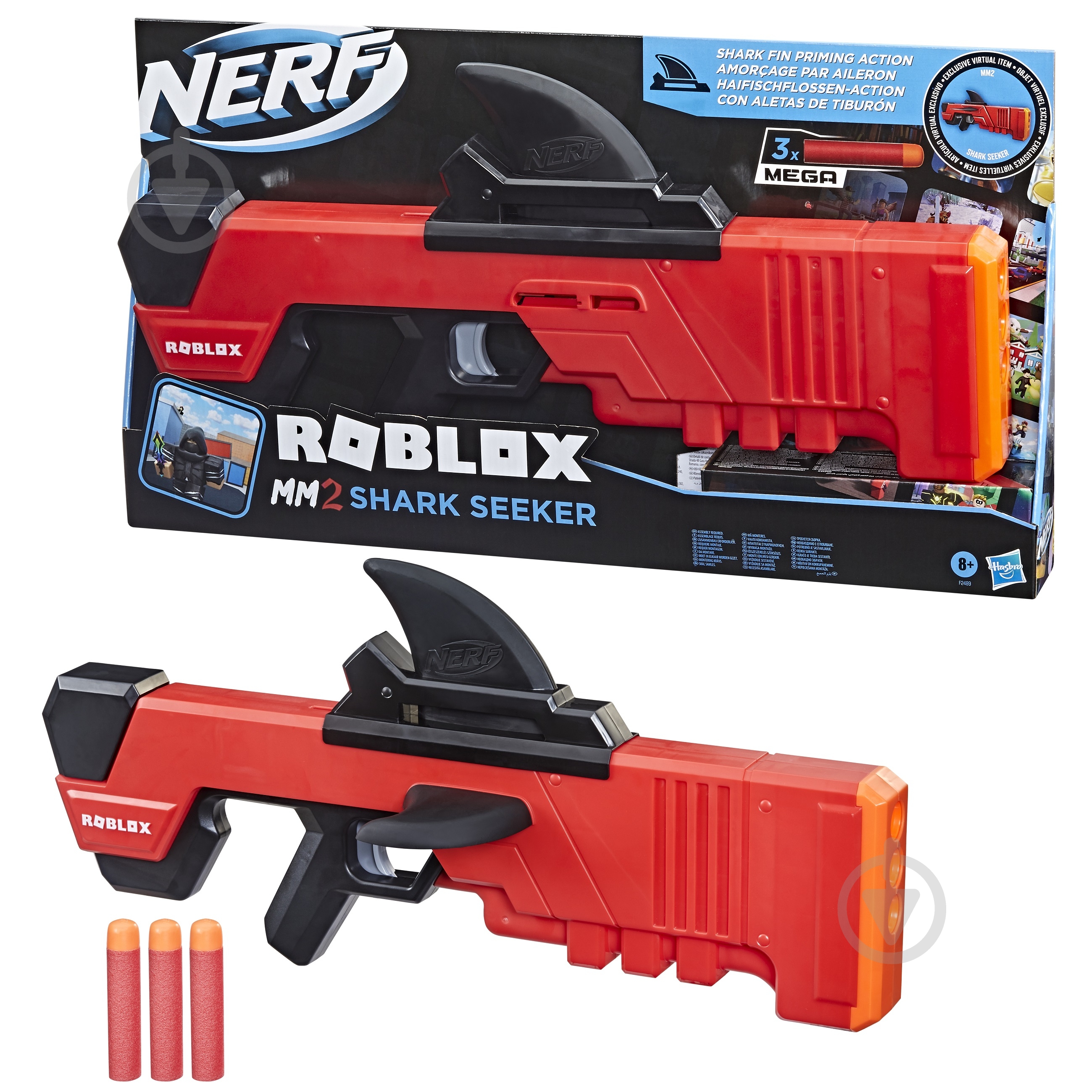 Бластер Hasbro NERF Роблокс Шукач Акул F2489 - фото 1