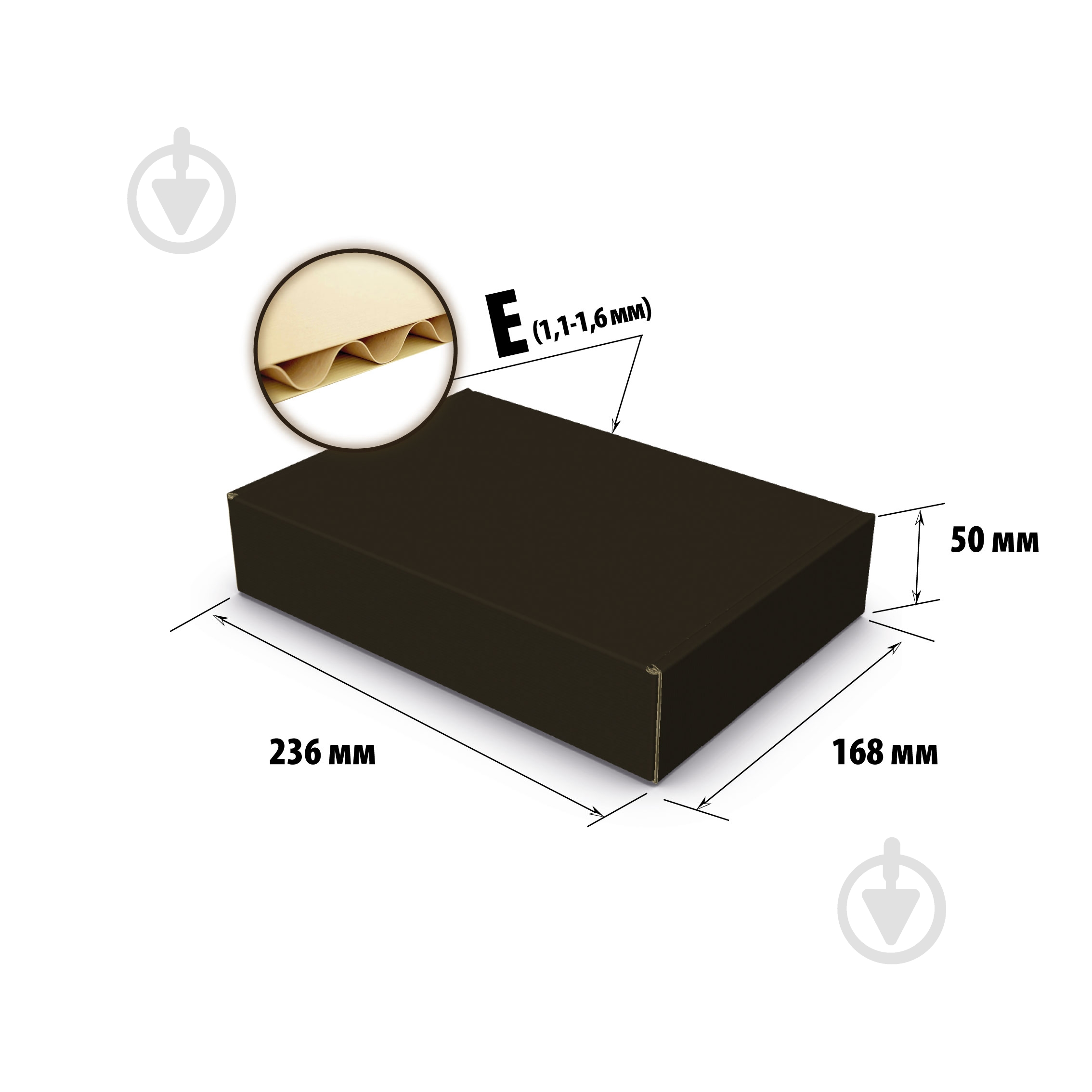 Картонна коробка чорна 236x168x50 мм - фото 2