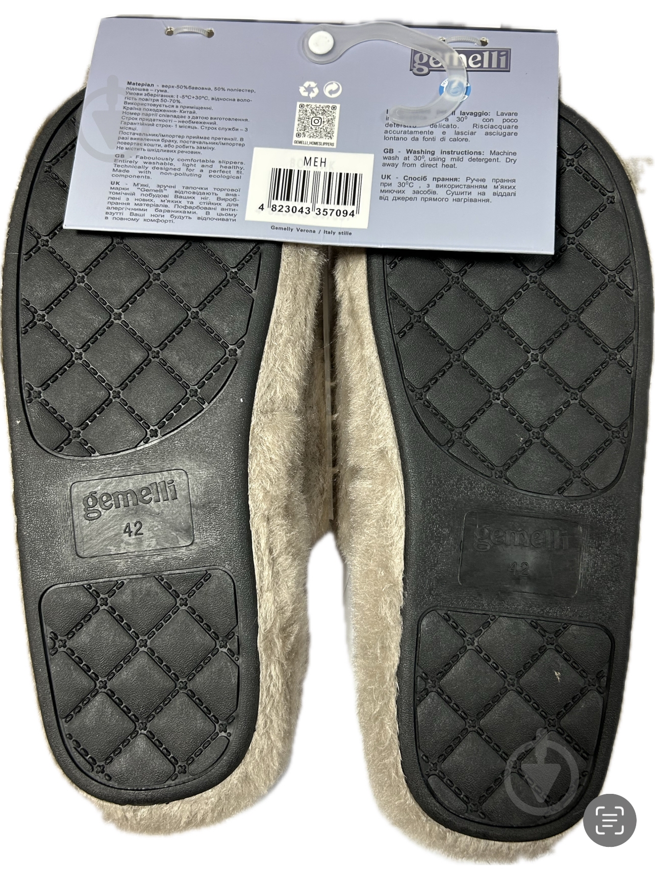 Тапки домашние Gemelli Мен р.44 серый - фото 2 Тапки домашние Gemelli Мен р.44 серый - фото 2