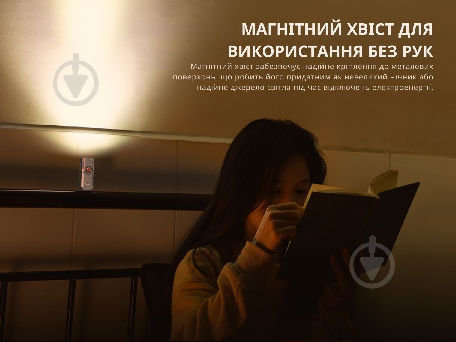 Фонарик карманный Fenix E06R бирюзовый 700 Lm бирюзовый E06R-TQ - фото 9 Фонарик карманный Fenix E06R бирюзовый 700 Lm бирюзовый E06R-TQ - фото 9