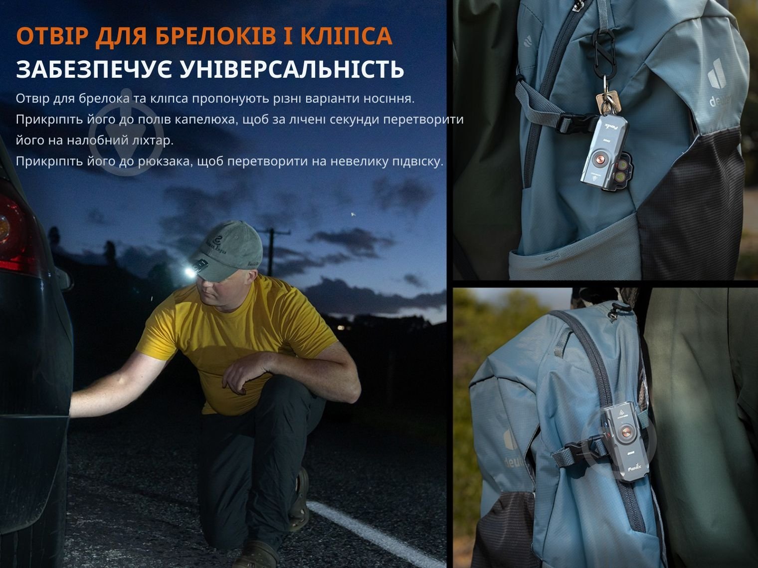 Фонарик карманный Fenix E06R бирюзовый 700 Lm бирюзовый E06R-TQ - фото 10 Фонарик карманный Fenix E06R бирюзовый 700 Lm бирюзовый E06R-TQ - фото 10