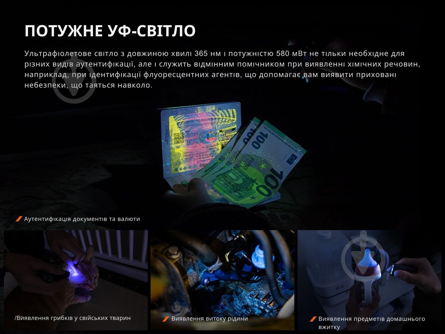 Фонарик карманный Fenix E06R бирюзовый 700 Lm бирюзовый E06R-TQ - фото 15 Фонарик карманный Fenix E06R бирюзовый 700 Lm бирюзовый E06R-TQ - фото 15