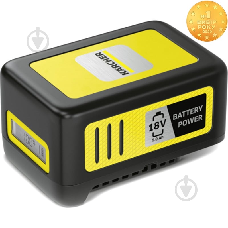 Акумулятор Karcher 18/50 2.445-035.0 - фото 1