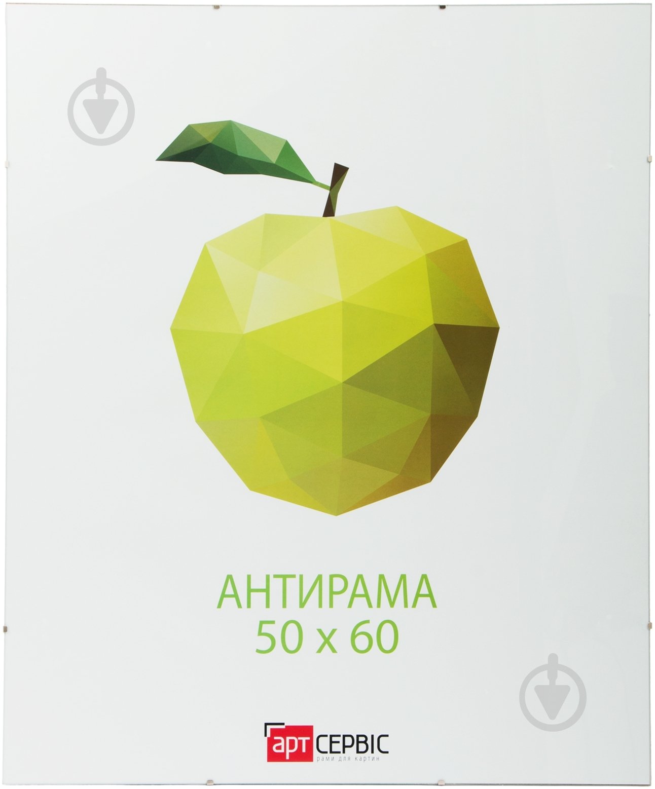 Антирама со стеклом Арт-Сервіс 51175481 1 фото 50х60 см - фото 1