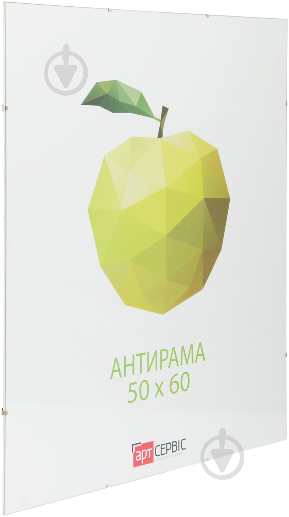 Антирама со стеклом Арт-Сервіс 51175481 1 фото 50х60 см - фото 2