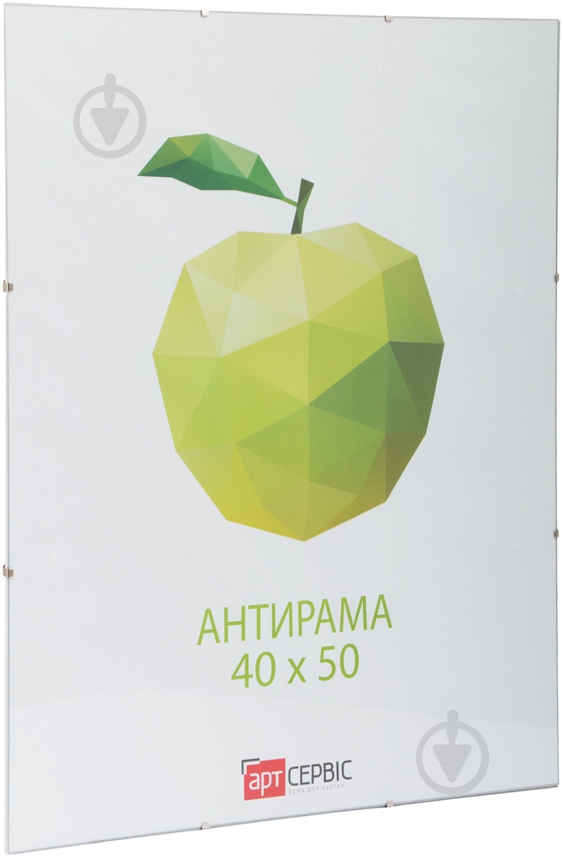 Антирама со стеклом Арт-Сервіс 51175480 1 фото 40х50 см - фото 2