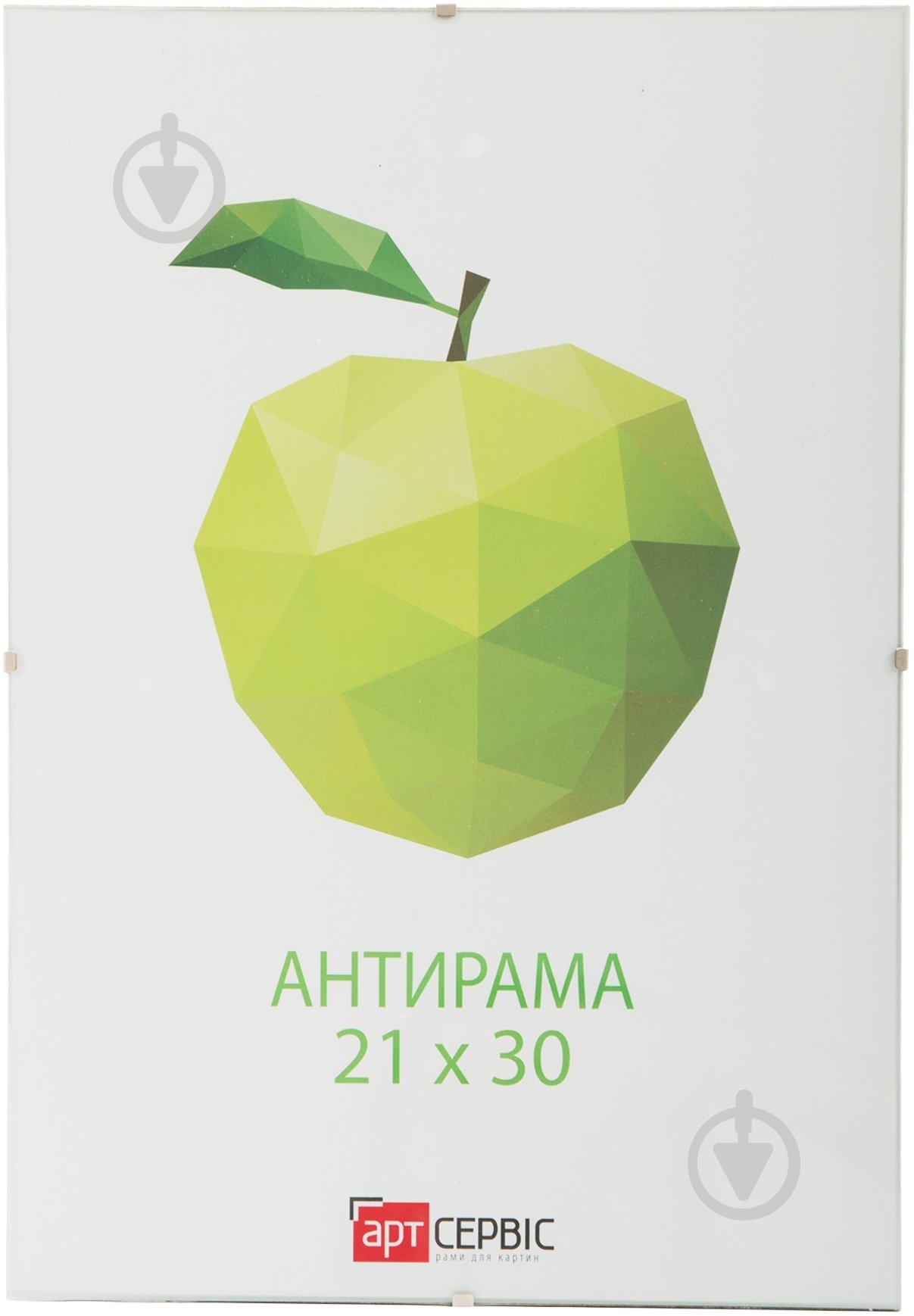 Антирама со стеклом Арт-Сервіс 51175478 1 фото 21х30 см - фото 1