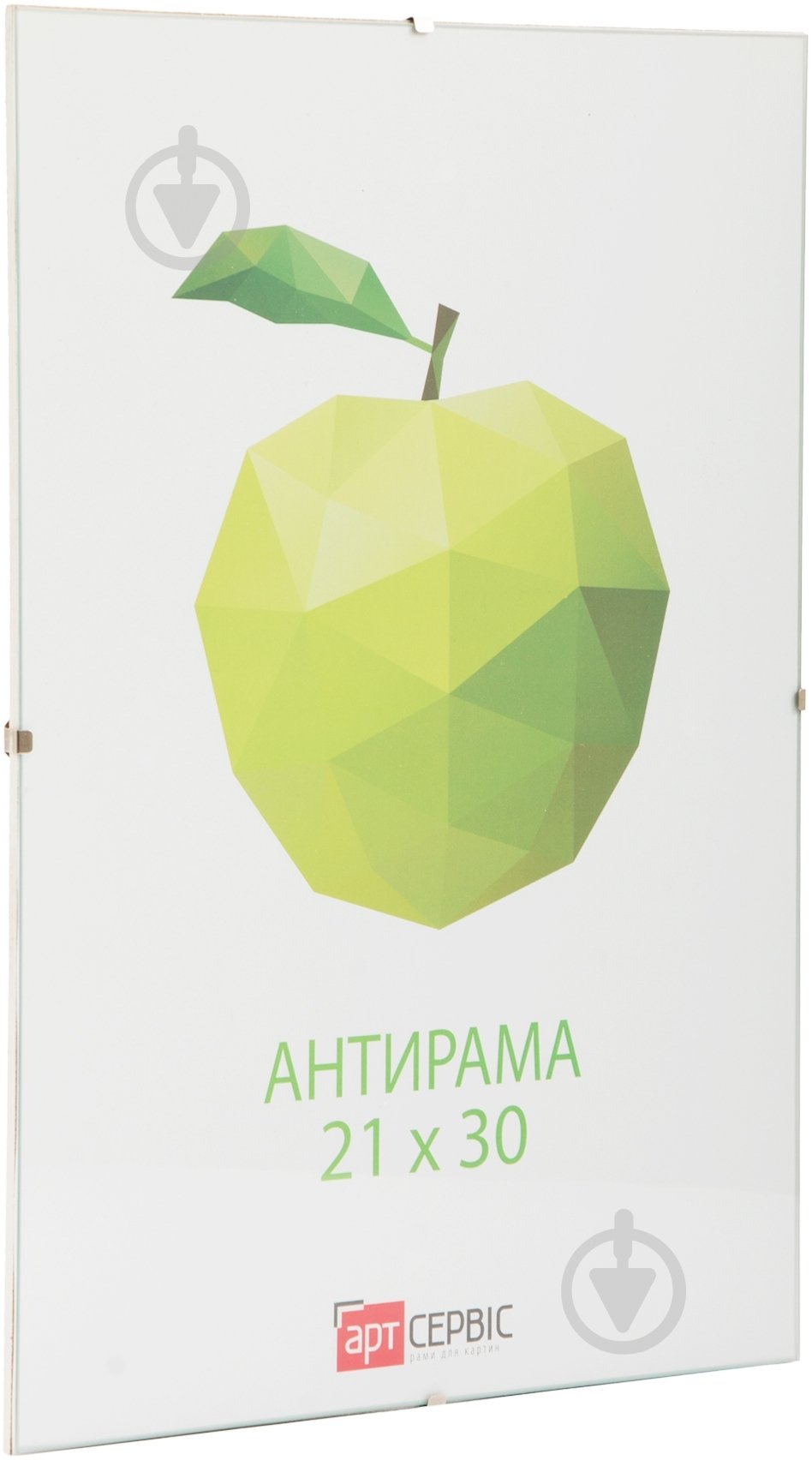 Антирама со стеклом Арт-Сервіс 51175478 1 фото 21х30 см - фото 2