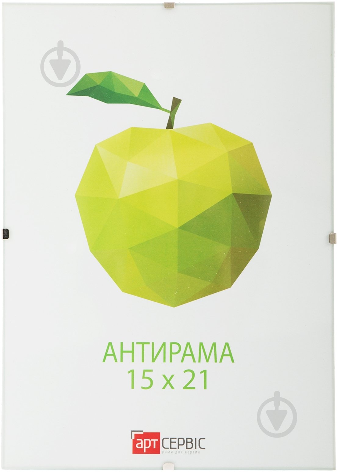 Антирама со стеклом Арт-Сервіс 51175475 1 фото 15x21 см - фото 1