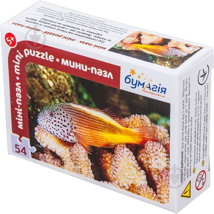 Пазлы Бумагия Рыбки и Котики 54 детали в ассортименте - фото 10 Пазлы Бумагия Рыбки и Котики 54 детали в ассортименте - фото 10