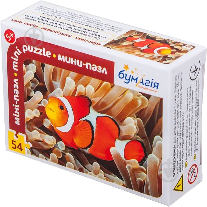 Пазлы Бумагия Рыбки и Котики 54 детали в ассортименте - фото 15 Пазлы Бумагия Рыбки и Котики 54 детали в ассортименте - фото 15
