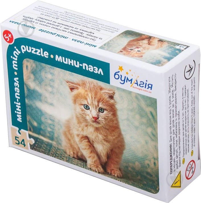 Пазлы Бумагия Рыбки и Котики 54 детали в ассортименте - фото 5 Пазлы Бумагия Рыбки и Котики 54 детали в ассортименте - фото 5