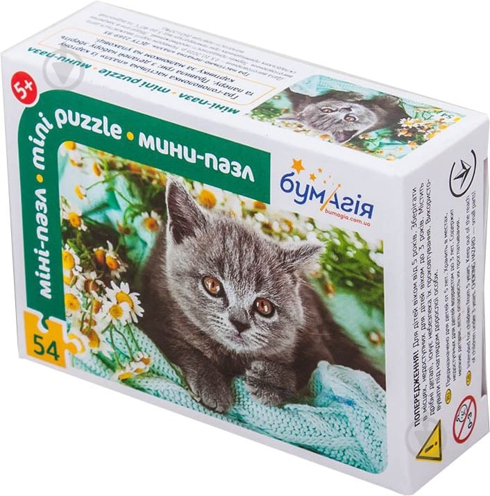 Пазлы Бумагия Рыбки и Котики 54 детали в ассортименте - фото 6 Пазлы Бумагия Рыбки и Котики 54 детали в ассортименте - фото 6