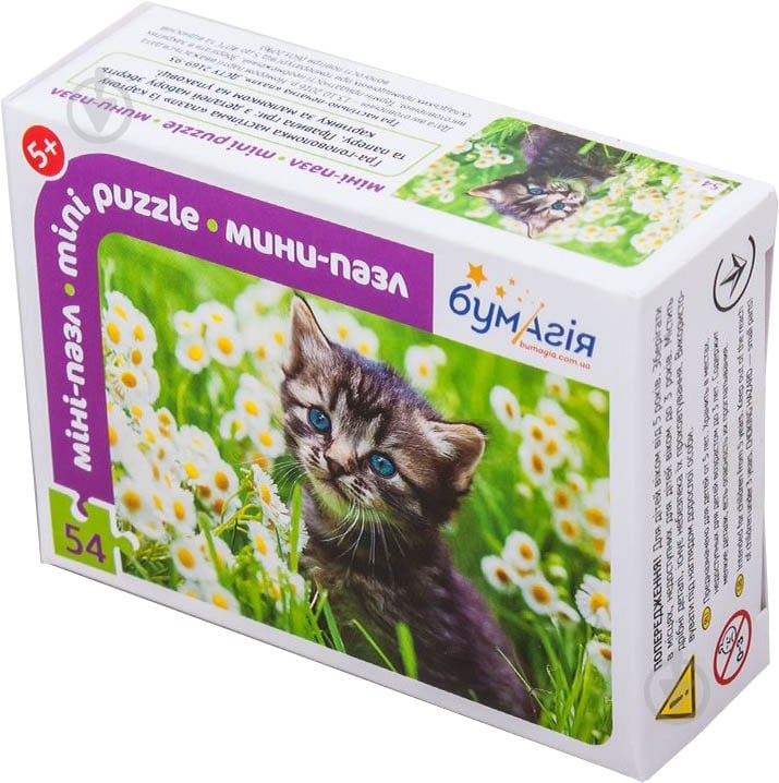 Пазлы Бумагия Рыбки и Котики 54 детали в ассортименте - фото 4 Пазлы Бумагия Рыбки и Котики 54 детали в ассортименте - фото 4