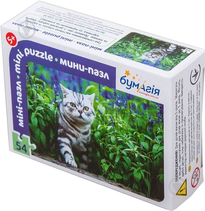 Пазлы Бумагия Рыбки и Котики 54 детали в ассортименте - фото 7 Пазлы Бумагия Рыбки и Котики 54 детали в ассортименте - фото 7