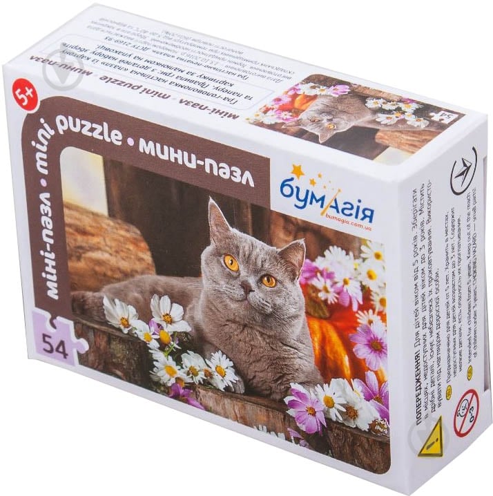 Пазлы Бумагия Рыбки и Котики 54 детали в ассортименте - фото 8 Пазлы Бумагия Рыбки и Котики 54 детали в ассортименте - фото 8