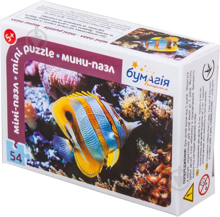 Пазлы Бумагия Рыбки и Котики 54 детали в ассортименте - фото 9 Пазлы Бумагия Рыбки и Котики 54 детали в ассортименте - фото 9