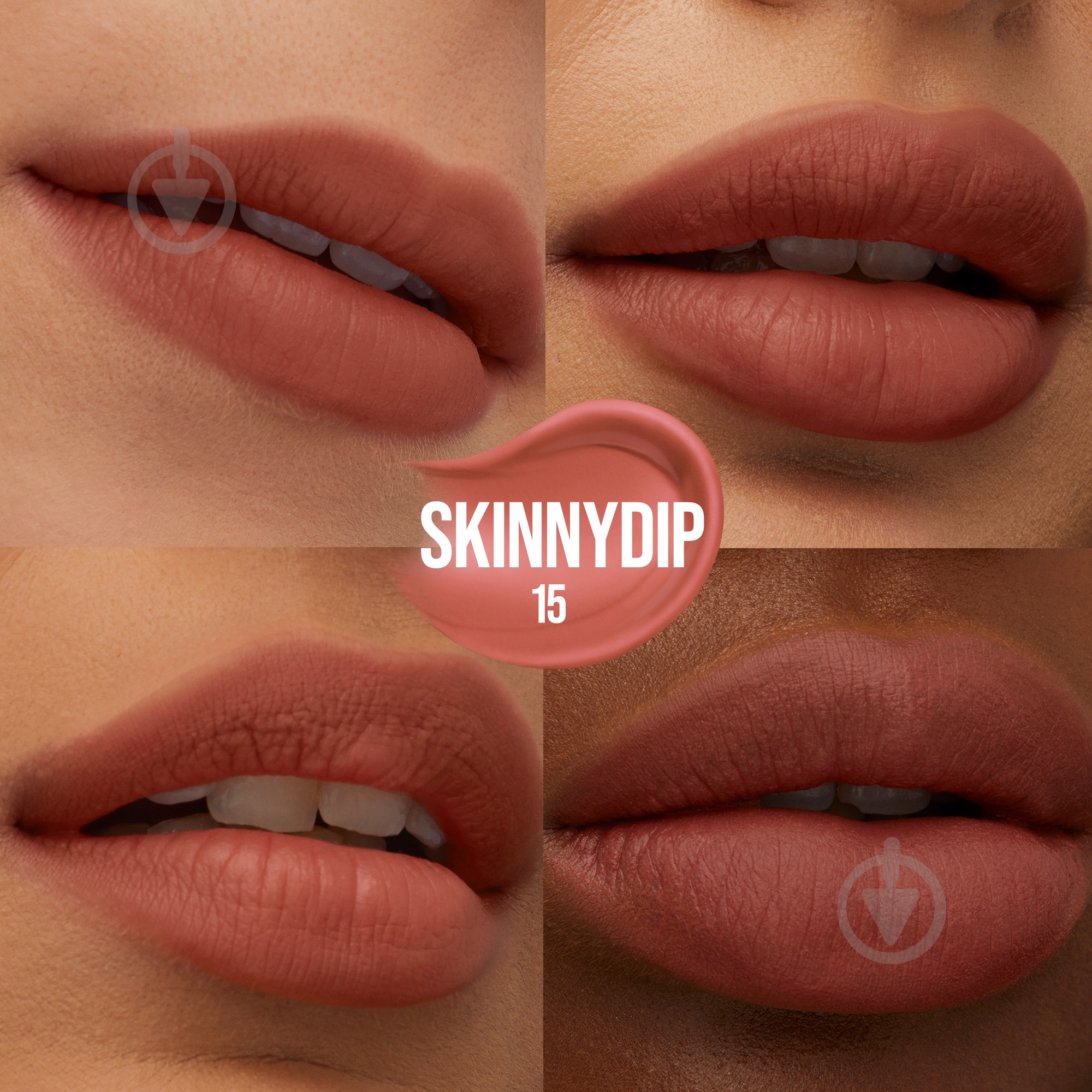 Помада-тинт Maybelline New York Super Stay Teddy Tint 15 Skinnydip 5 мл - фото 2 Помада-тинт Maybelline New York Super Stay Teddy Tint 15 Skinnydip 5 мл - фото 2