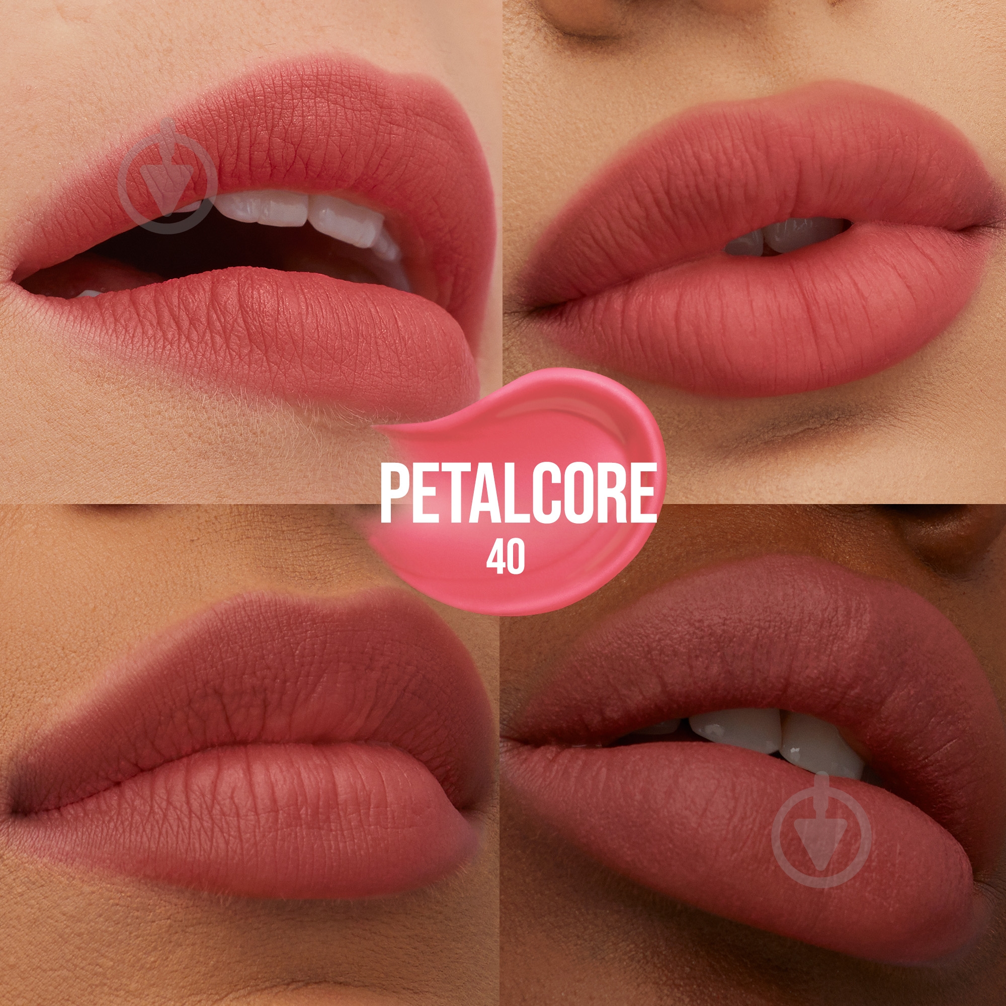 Помада-тинт Maybelline New York Super Stay Teddy Tint 40 Petalcore 5 мл - фото 3 Помада-тинт Maybelline New York Super Stay Teddy Tint 40 Petalcore 5 мл - фото 3