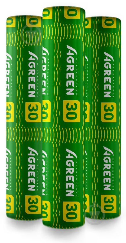 Агроволокно Agreen 30 г/кв.м 3,2х100 - фото 1