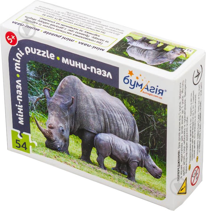 Пазли Бумагія Мами та дитинчата 54 деталі в асортименті - фото 3