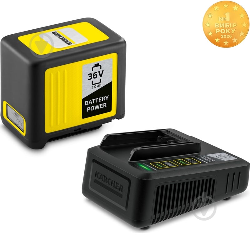 Комплект Karcher Starter Kit Battery Power 36/50 2.445-065.0 - фото 1