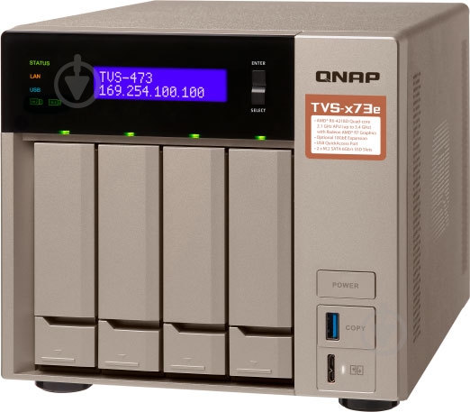 Сетевое хранилище QNAP TVS-473E-4G - фото 5