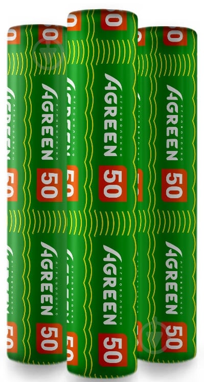 Агроволокно Agreen 50 г/кв.м 3,2х100 - фото 1 Агроволокно Agreen 50 г/кв.м 3,2х100 - фото 1