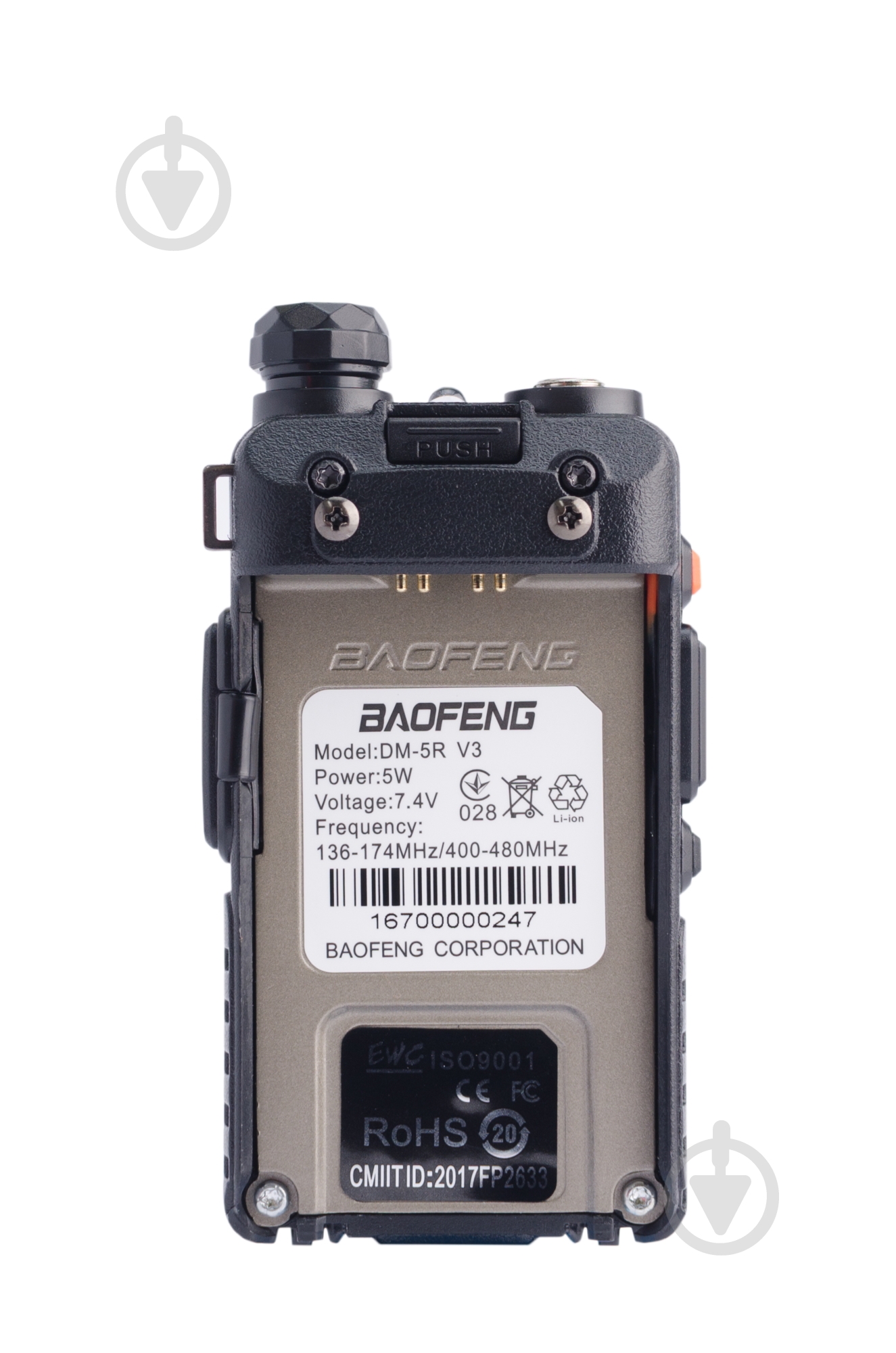 Рація Baofeng носивна DM-5R V3 - фото 5 Рація Baofeng носивна DM-5R V3 - фото 5
