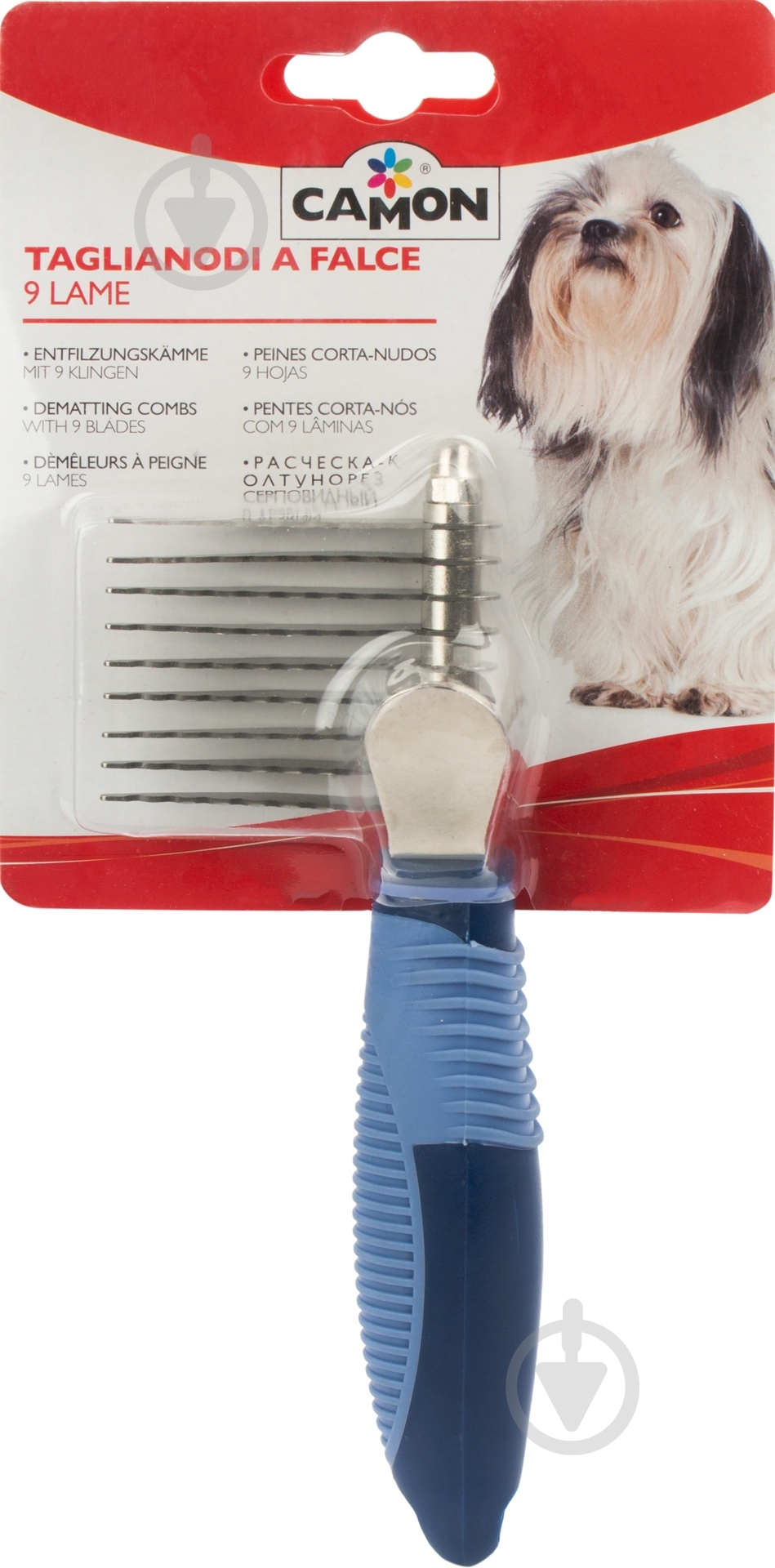 Ковтуноріз Camon 9 зубців - фото 3