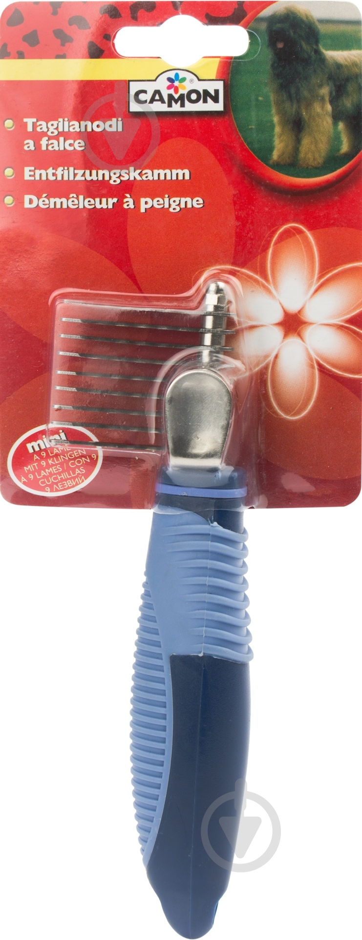 Колтунорез Camon Мини 9 зубцов - фото 2