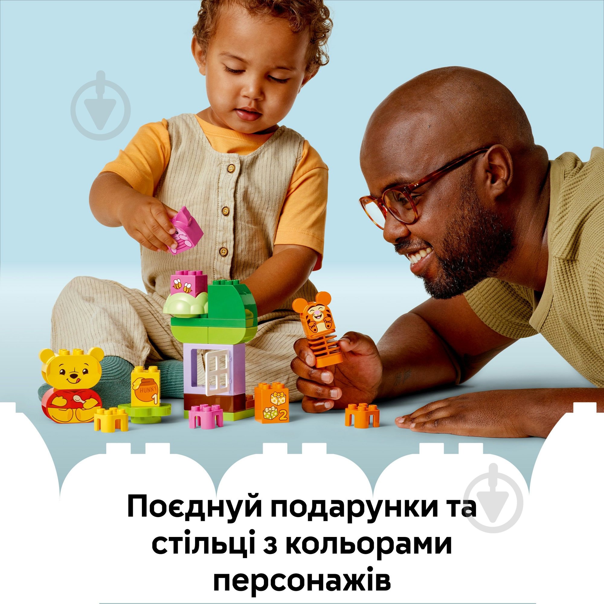 Конструктор LEGO DUPLO Disney День народження Вінні Пуха 10457 - фото 5 Конструктор LEGO DUPLO Disney День народження Вінні Пуха 10457 - фото 5