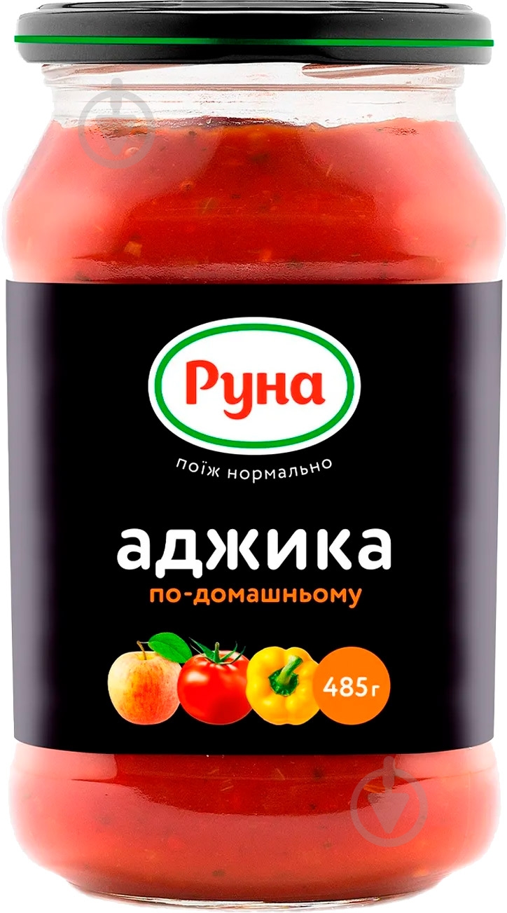 Аджика Руна по-домашнему 485 г - фото 1