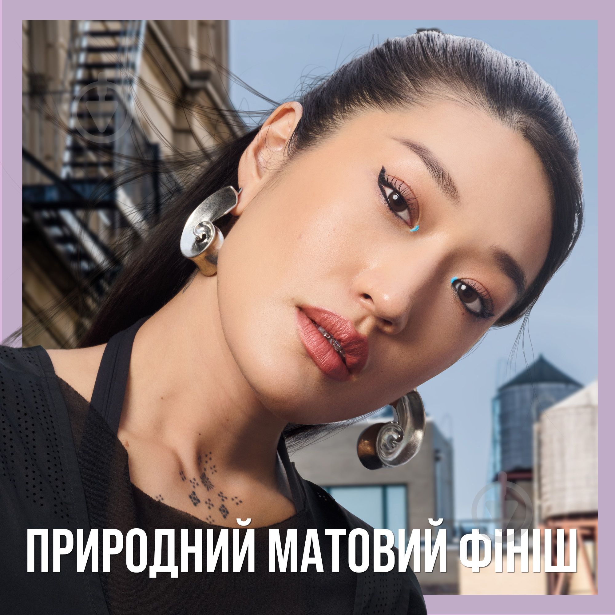 Тональна основа Maybelline New York Super Stay Lumi-Matte 98 Light Apricot 35 мл - фото 5