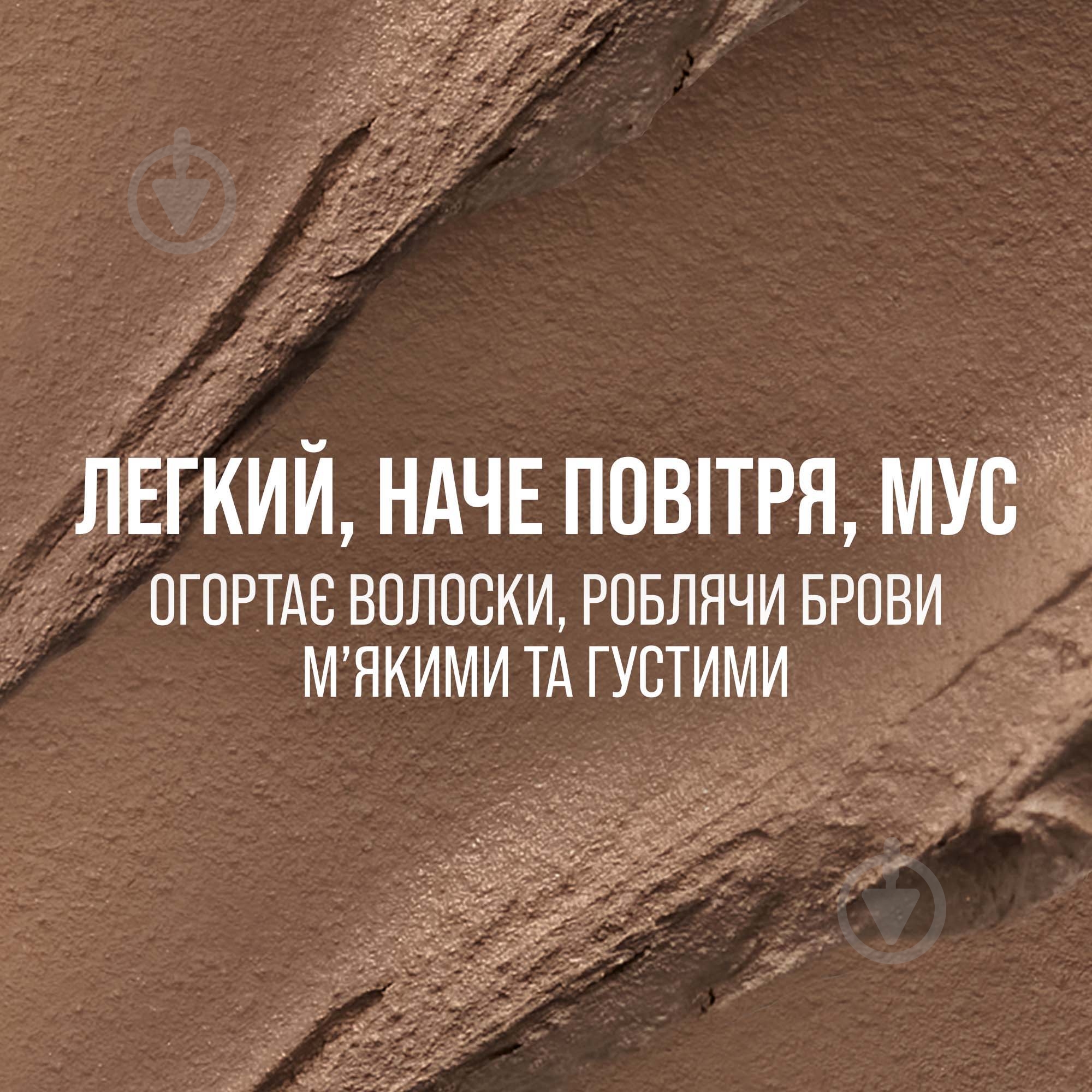 Гель-мус для брів Maybelline New York Superfluff 262 Black Brown 5 мл - фото 6